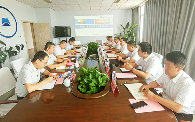 標題：內蒙古能源發電投資集團有限公司電力工程技術研究院院長李亮一行到呼和浩特分院座談交流
瀏覽次數：1382
發表時間：2025-07-21