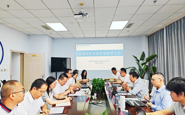 標題：呼和浩特分院質檢中心、油品檢驗檢測實驗室順利通過檢驗檢測機構資質認定現場評審
瀏覽次數：1165
發表時間：2025-07-28